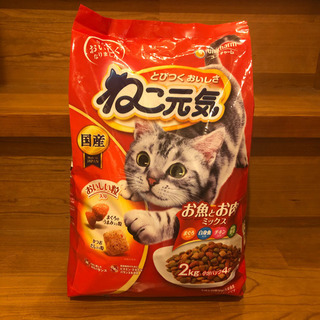 ねこ元気・ねこ餌・カリカリの画像