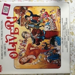 ミュージカル映画「オリバー」ＬＰレコード