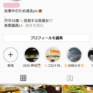 京都❤️cafe🍰✨ - 京都市