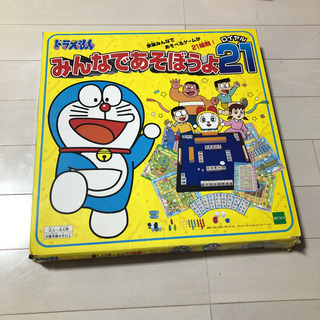 ドンジャラ　ドラえもん　ボードゲーム