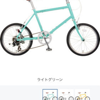 香椎駅駐輪券付き(8月まで) 香椎駅駐輪券付き(8月まで)