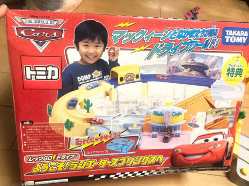 トミカ☆カーズ☆レッツGOドライブ☆「ようこそ！ラジエータースプリングスへ」