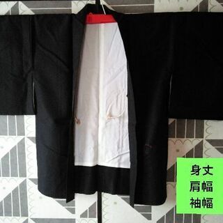 嫁ぎ先決まりました！　羽織　黒地の画像