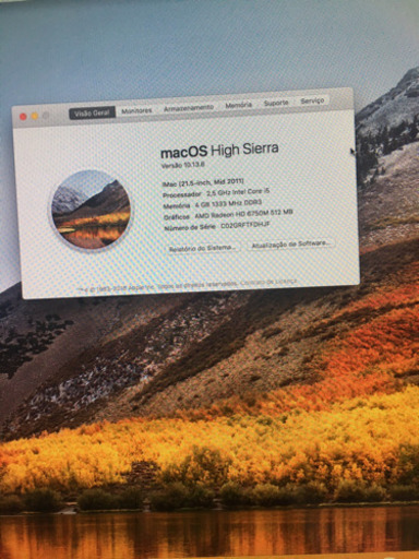 Apple iMac 2011 21.5インチ(メモリー12gb)