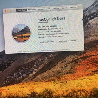 Apple iMac 2011 21.5インチ(メモリー12gb)の画像