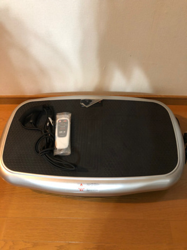 ブルブルマシーン  LIFE ITトレーナー(取引中)