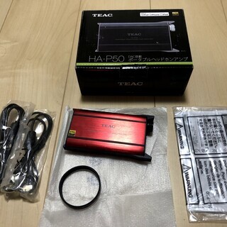 [中古] TEAC HA-P50(RED)
