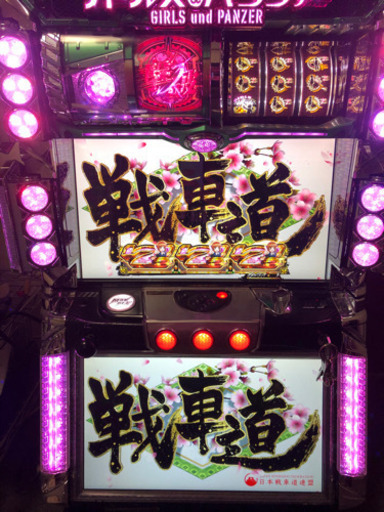 パチスロ実機　ガルパン