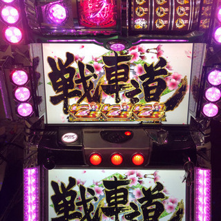 パチスロ実機　ガルパン