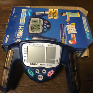急募　体脂肪計　omuronの画像