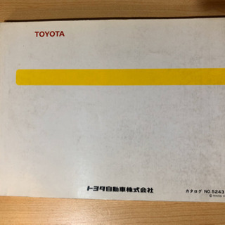 カローラレビン　トレノ　AE 101系パーツリストの画像