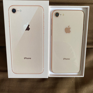 ★値下げ　iPhone 8 64GB ゴールド　新品　未使用品　必見です！！の画像