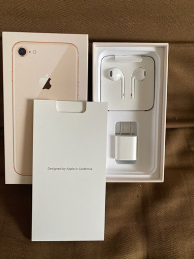 ★値下げ　iPhone 8 64GB ゴールド　新品　未使用品　必見です！！