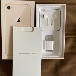 ★値下げ　iPhone 8 64GB ゴールド　新品　未使用品　必見です！！の画像