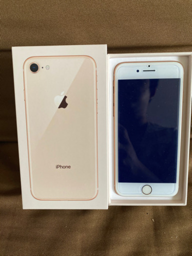 ★値下げ　iPhone 8 64GB ゴールド　新品　未使用品　必見です！！