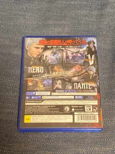 デビル メイ クライ5