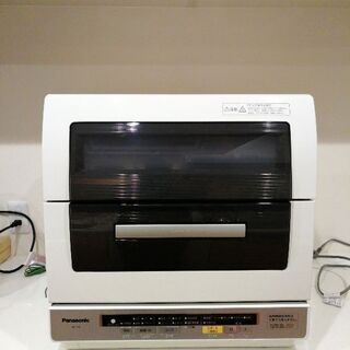 無料配送　NP-TR6 2013年製