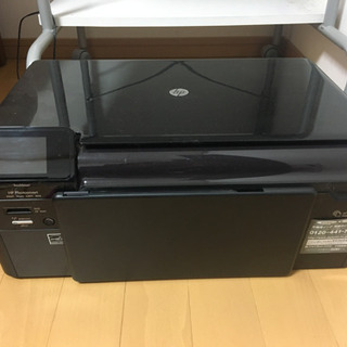 HP Photosmart プリンター