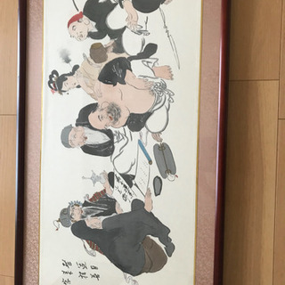 サムネイル