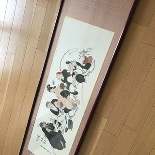 横額の画像
