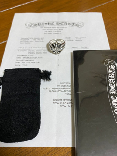 クロムハーツ  ダイヤモンドリング　クロスカット