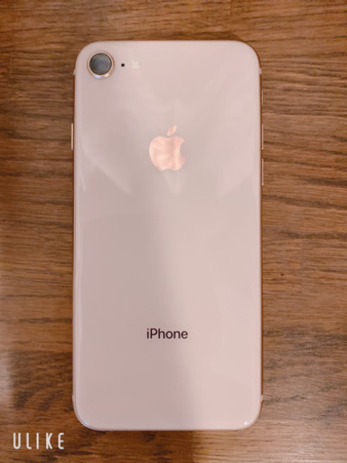 携帯電話/スマホ iPhone 8
