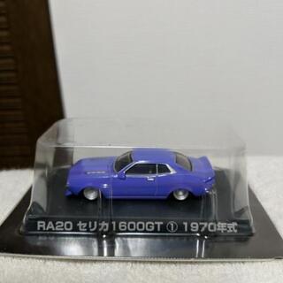 グラチャンミニカー　　セリカ