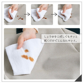 【ほぼ未使用】人と暮らしになじむクッション　スタイリスオニオンの画像