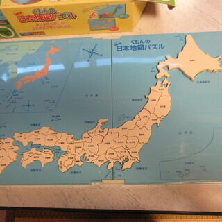 地図　パズル