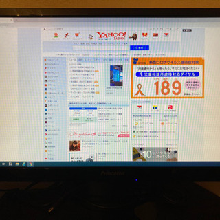 21.5インチ ワイドカラー液晶ディスプレイPTFBGF-22Wの画像