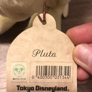 ディズニーランド　プルート　ぬいぐるみの画像