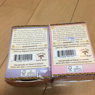 ハンドメイドソープセット ハワイアン雑貨 アイランドソープ＆キャンドルワークスの画像