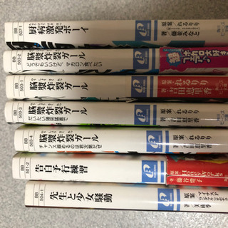 ボカロ　小説　7冊セット