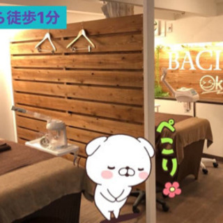 オーナーエステティシャン募集！（十三、さくら夙川）の画像