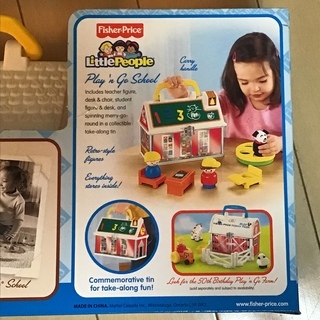 Fisher-Price フィッシャープライス おもちゃの画像