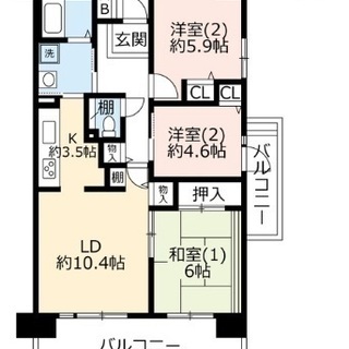 ■オンライン内見可能！■駅から徒歩13分！■緑多い住みやすい街！...
