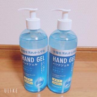 【数量限定】アルコール/数ダースあります/1本900