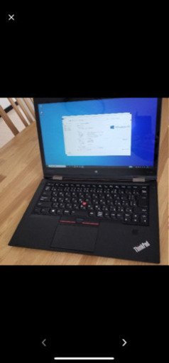 パソコン Lenovo Thinkpad X1 Yoga Core i7