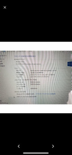 ノートパソコン Lenovo Thinkpad X1 Yoga Core i7