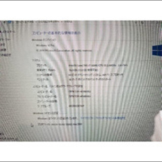 Lenovo Thinkpad X1 Yoga Core i7