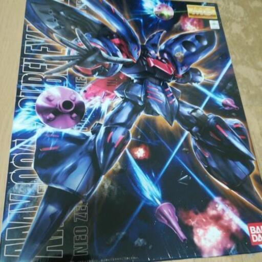ガンプラ　　ガンダム　プラモデル　未開封品　希少品　MG1/100　キュベレイマークⅡ