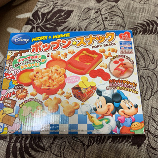 ミッキー＆ミニー　ポップンスナック　調理おもちゃ