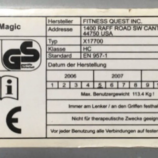 シェイプアップ・トレーニング機器　LEG MAGICの画像