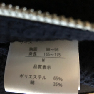 TAKAQパーカーMサイズほとんど未使用品の画像