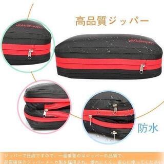 圧縮バッグ 衣類圧縮バッグ 旅行圧縮バッグ 出張 バッグ 圧縮便利ケースの画像