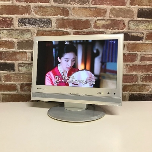 即日受渡❣️子供部屋や寝室に、、日立コンパクトTVゲーム2500円