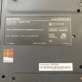 SONY ノートPC売ります。の画像