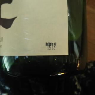 お酒の画像