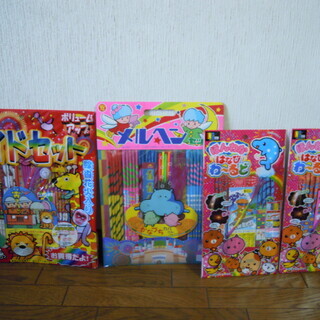 花火4セット