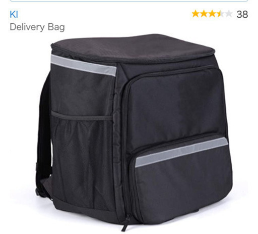 ウーバーイーツカバン冷温保温バッグ